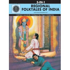 Regional Folk Tales of India (5 in 1)